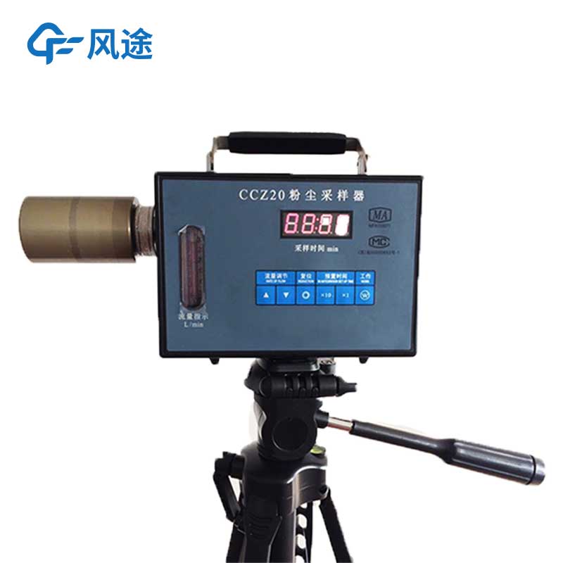 環(huán)境檢測需要什么儀器?