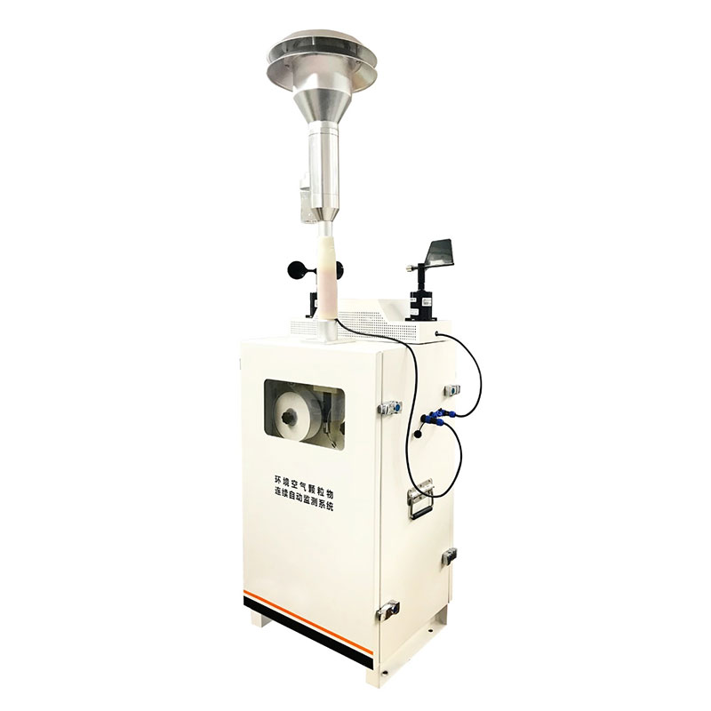 pm10在線監(jiān)測(cè)設(shè)備產(chǎn)品外觀