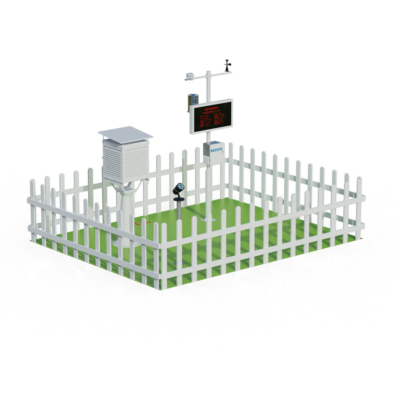 智能校園自動氣象站